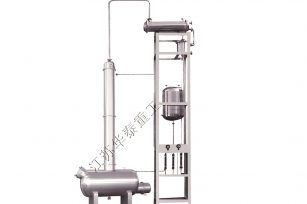 JS series high effect alcohol distilling tower